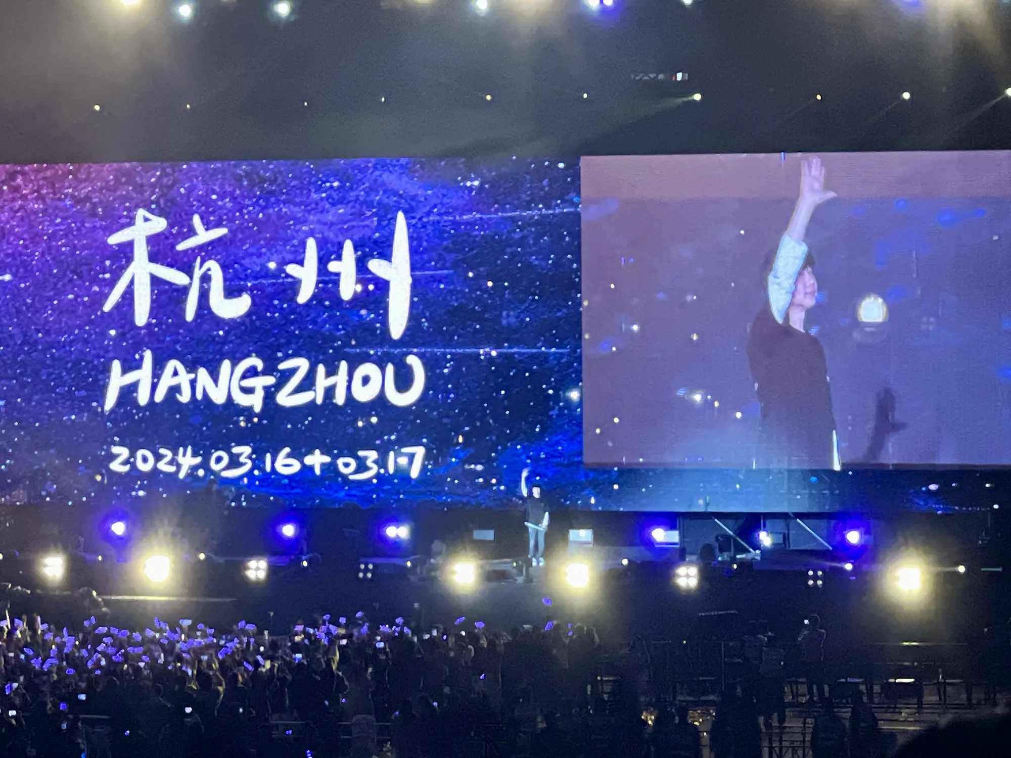 「JJ20」林俊杰杭州站 | JJ20 TOUR IN HangZhou